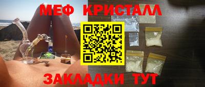 PSILOCYBIN Сланцы