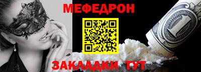 PSILOCYBIN Сланцы