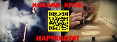 MESCALINE Славгород