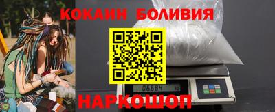 MESCALINE Славгород