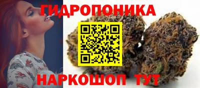 MESCALINE Славгород