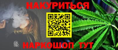 MESCALINE Славгород