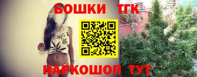 MESCALINE Славгород