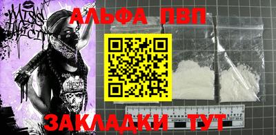 MESCALINE Славгород