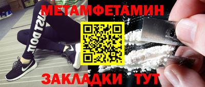 MESCALINE Славгород