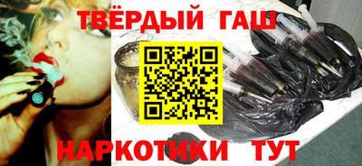 PSILOCYBIN Сланцы