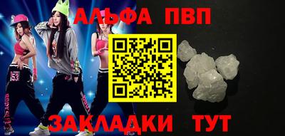 MESCALINE Славгород