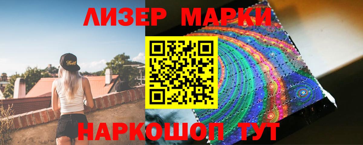 LSD-25 экстази  Вход с VPN  Баксан  LSD-25 экстази кислота 