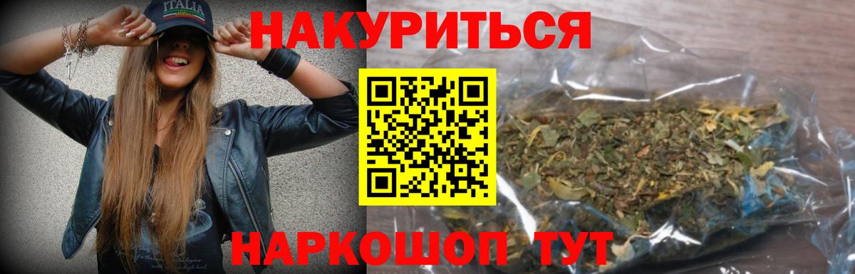 Баксан  Каннабис семена  Канабис семена  Канабис сатива  Каннабис Amnesia  Вход с VPN 